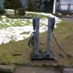 Tesla charging Tesla Car Chargers